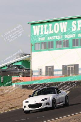media/Nov-04-2023-Team Topak Racing (Sat) [[3ea126884b]]/Inter low 2/session 2 turn 4b/